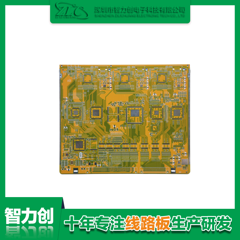 十層通信PCB板_多層線路板_智力創(chuàng)電子.png