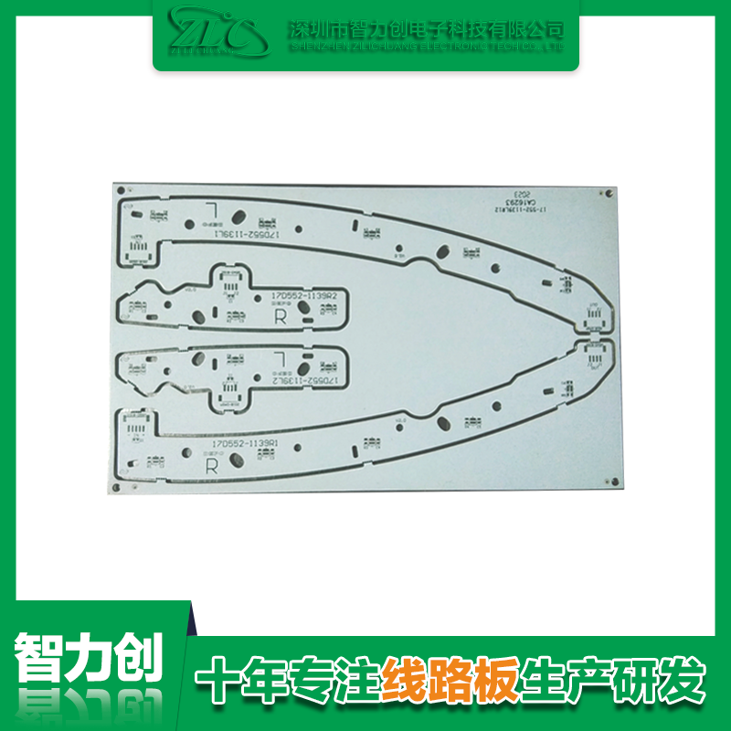 PCB線路板常用的基材材料有哪些？