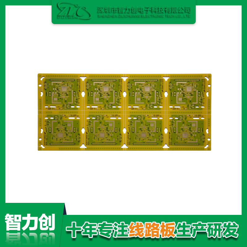 PCB板廠家：多層線路板有什么特點(diǎn)？