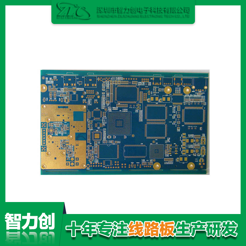 pcb板設(shè)計(jì)的基本原則有哪些呢？