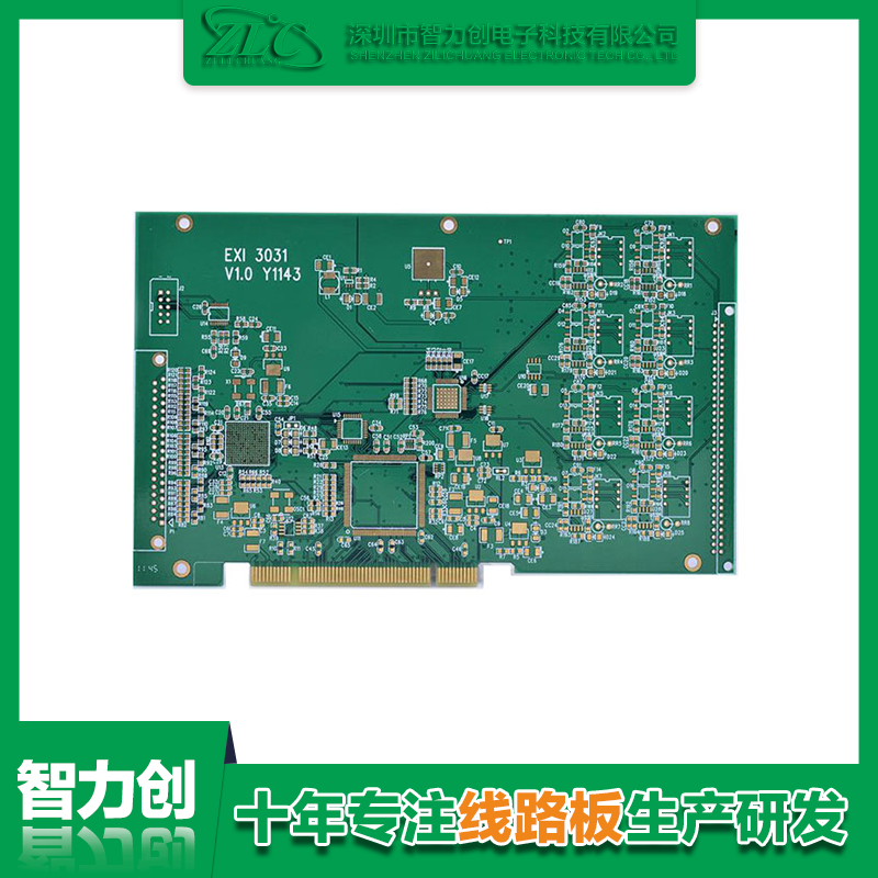 PCB金手指板是什么線路板？有什么特點(diǎn)？