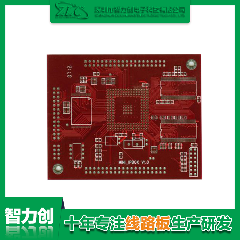 PCB線路板噴錫紅油的作用是什么？