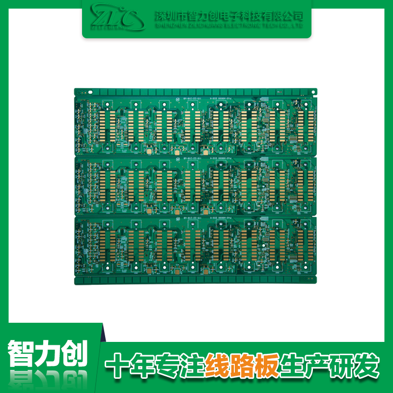 PCB線路板設(shè)計焊點過密的解決方案