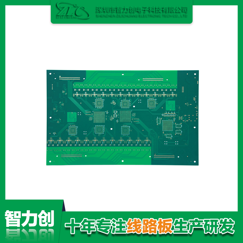 「PCB線路板加工廠家」盲孔板制作知識