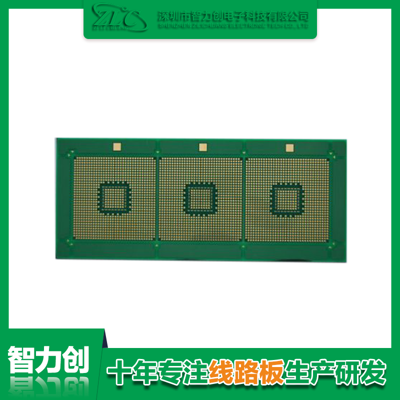 如何檢驗PCB板圖紙設(shè)計的正確性？