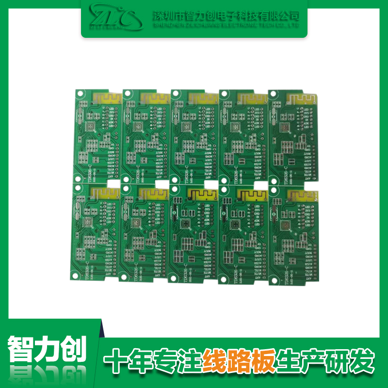 PCB線路板高頻板與高速板的區(qū)別，高頻電路板制作工藝