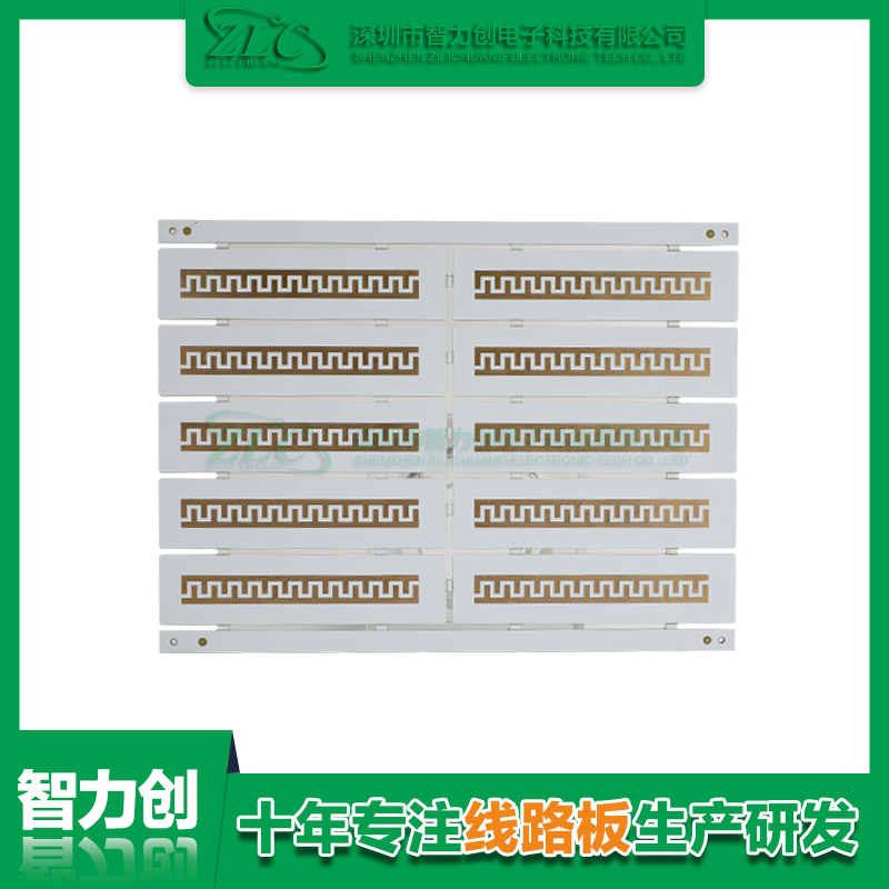 PCB阻抗線路板具備哪些優(yōu)勢(shì)，PCB板為什么要做阻抗