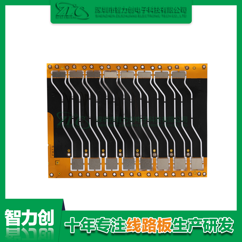 FPC柔性電路板的組成材料有哪些？