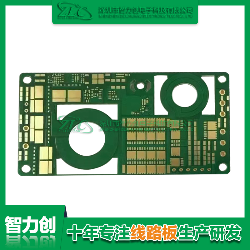 什么是盲埋孔？PCB設(shè)計盲埋孔有什么好處呢？